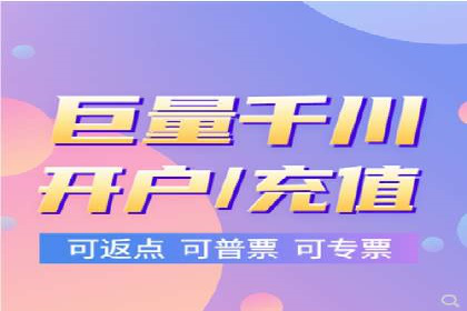 行业巨头的SEM广告投放策略揭秘
