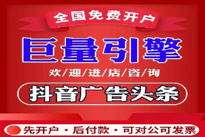 行业专家眼中的sem账户托管成功要素